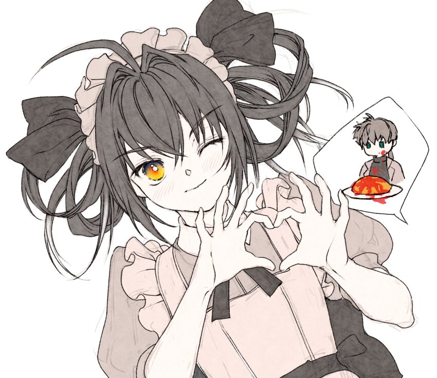 Miyamoto Iori (Fate) Rule 34 Image