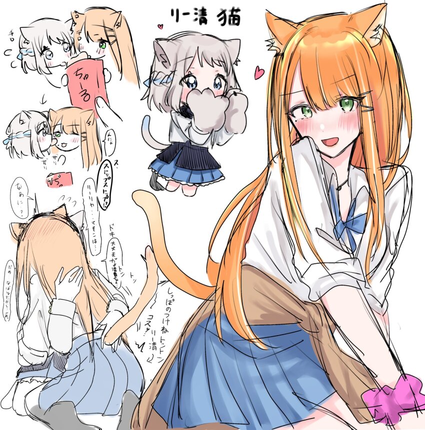 Katsuragi Lilja (Gakuen Idolmaster) Rule 34 Image