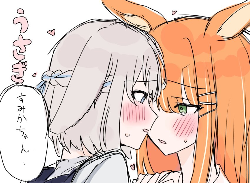 Katsuragi Lilja (Gakuen Idolmaster) Rule 34 Image