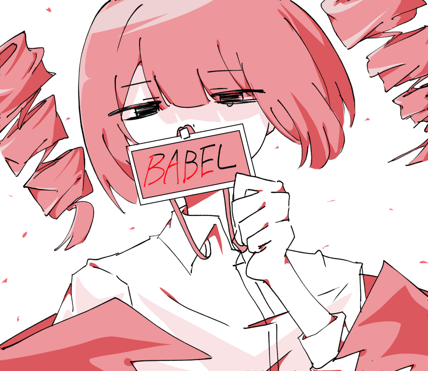 Kasane Teto (Utau) Rule 34 Image