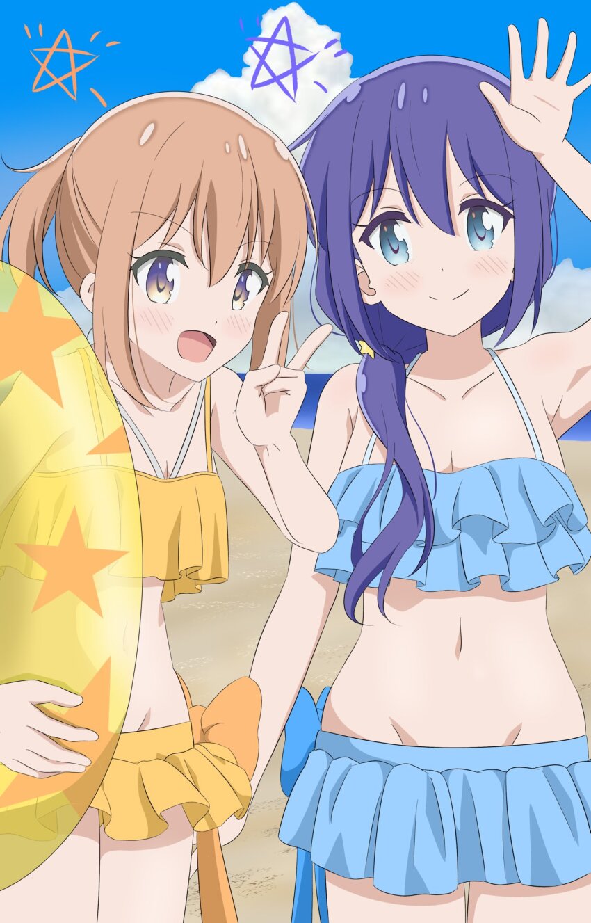 Konohata Mira (Koisuru Asteroid) Rule 34 Image