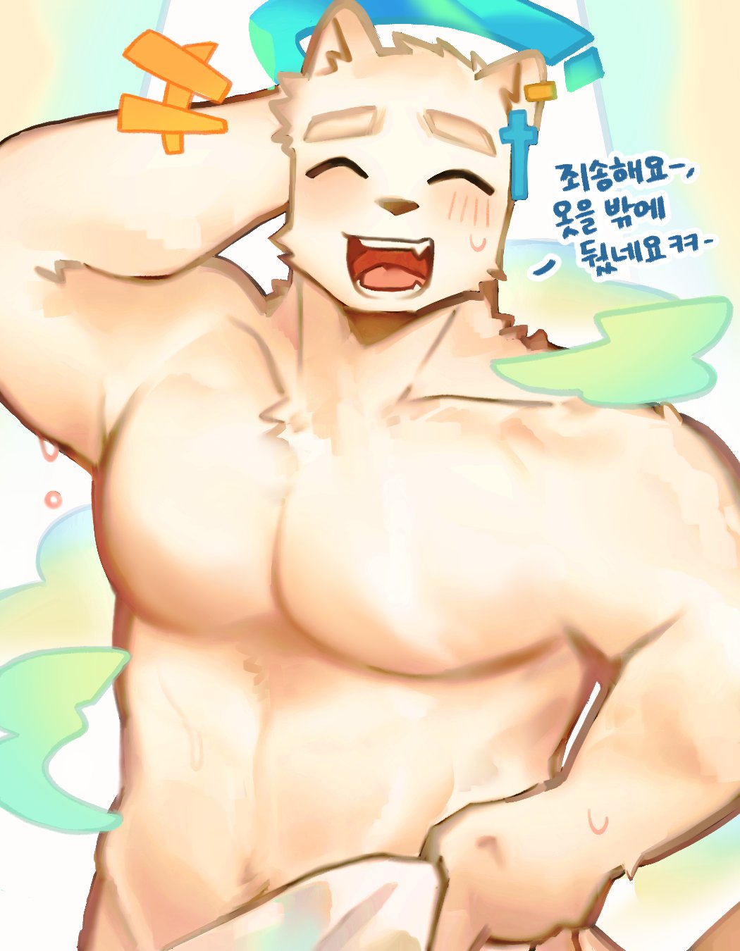 Original Rule 34 Image