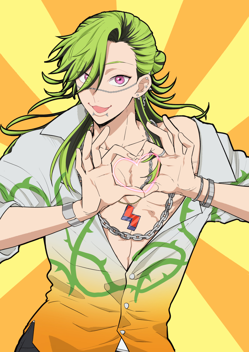 Bucchigiri?! Rule 34 Image
