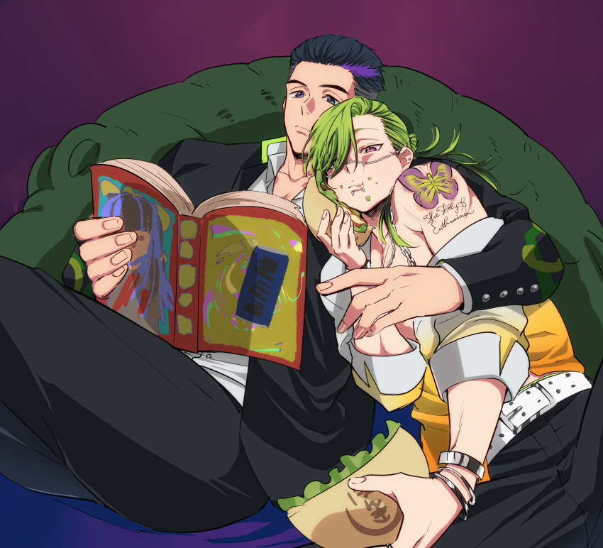 Outa Tahide (Bucchigiri?!) Rule 34 Image