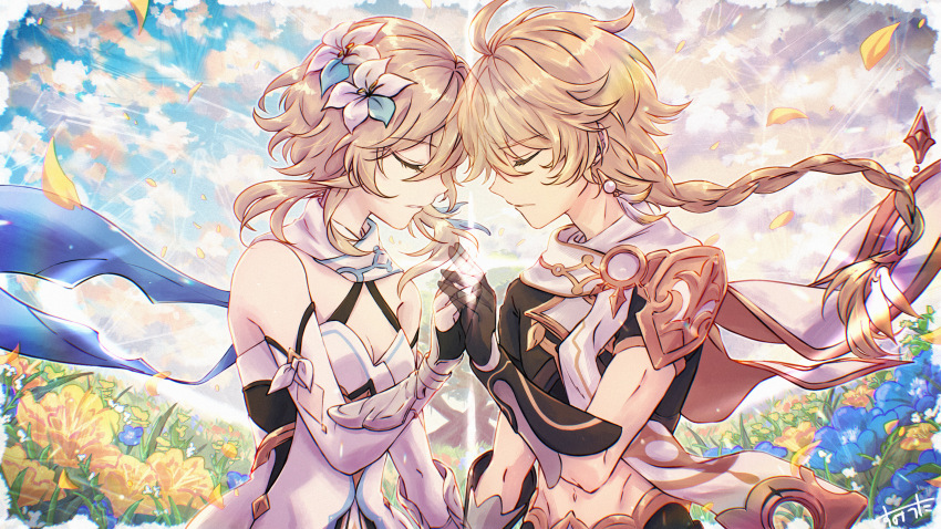 Aether (Genshin Impact) Rule 34 Image