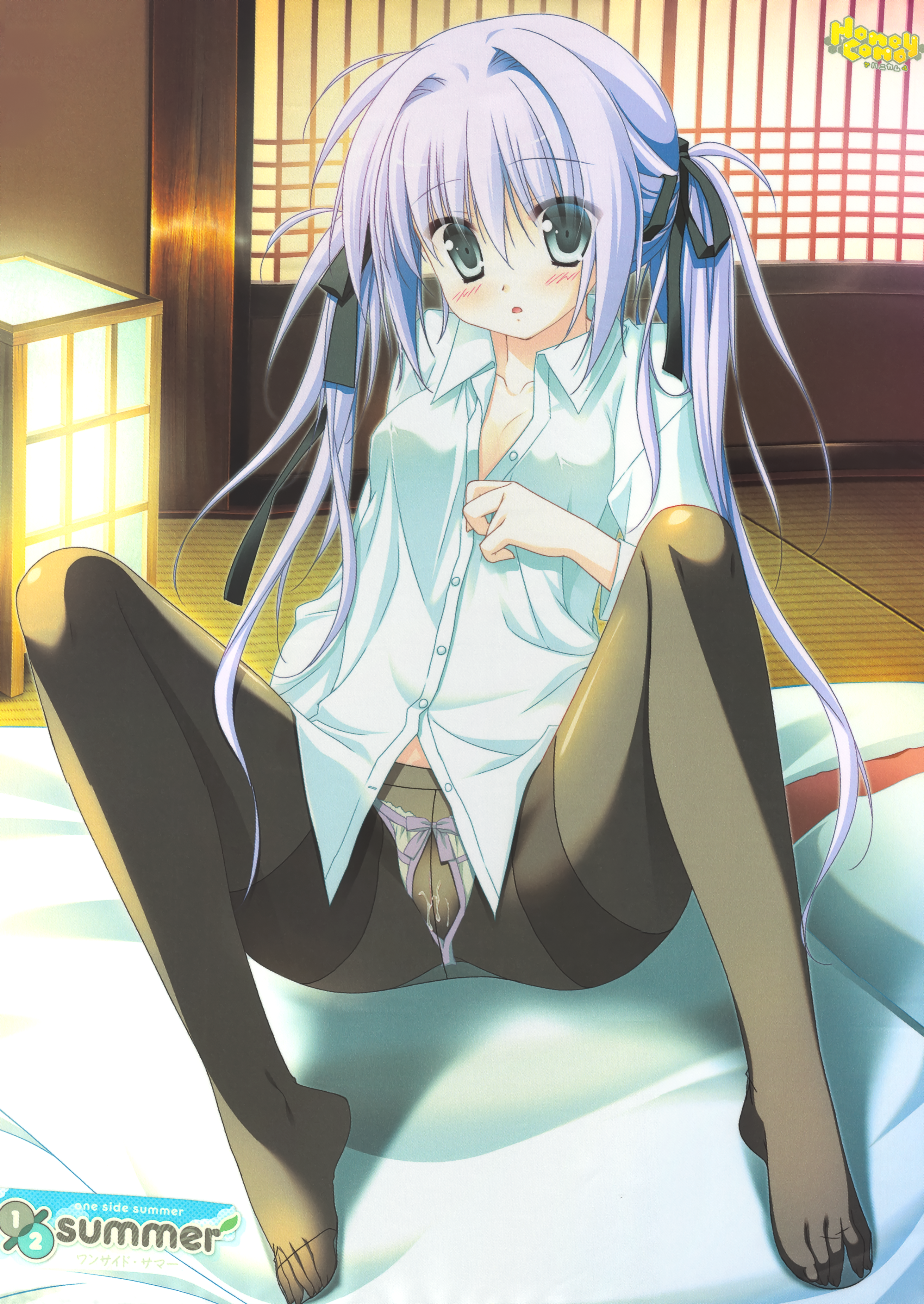 Huge Eyes Rule 34 Image