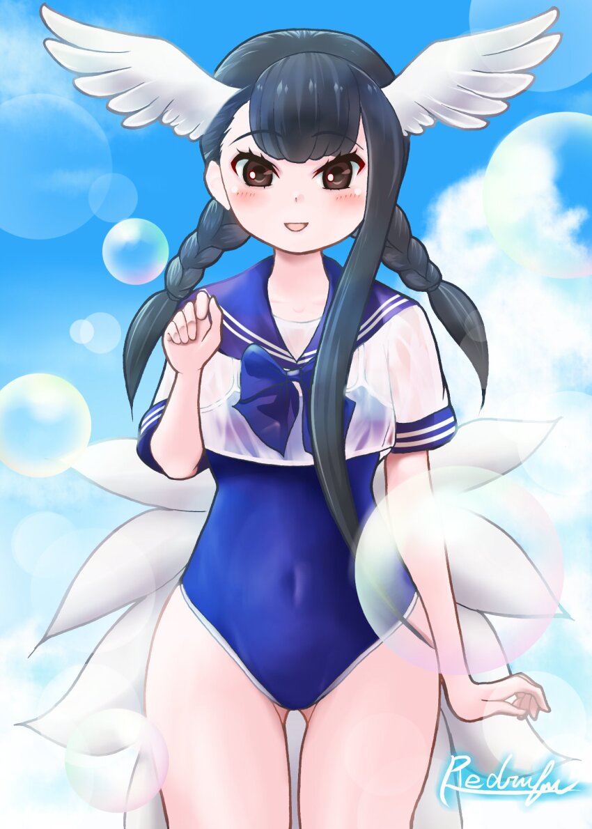 Black-Headed Ibis (Kemono Friends) Rule 34 Image