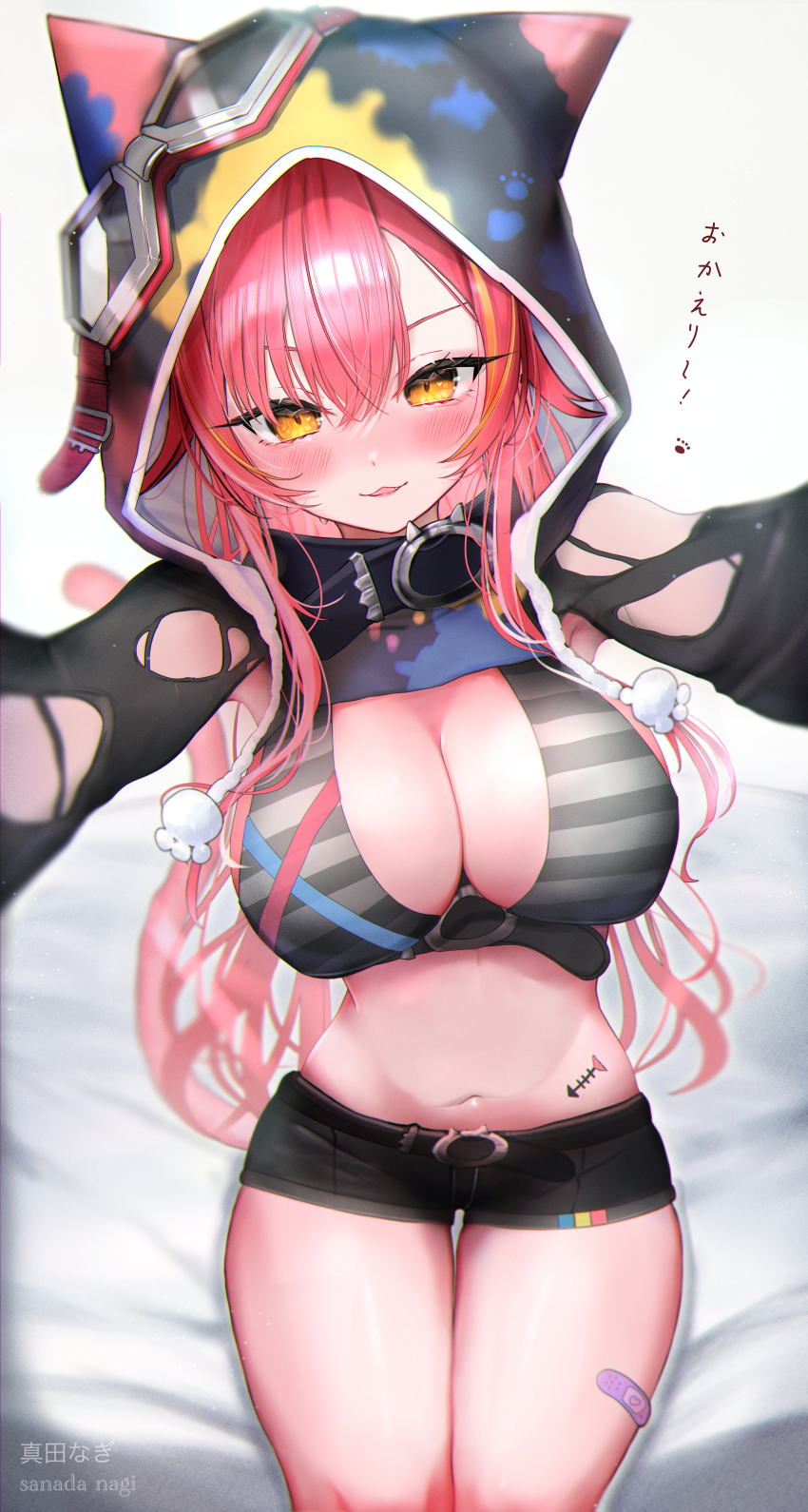 Nekota Tsuna (Vspo!) Rule 34 Image