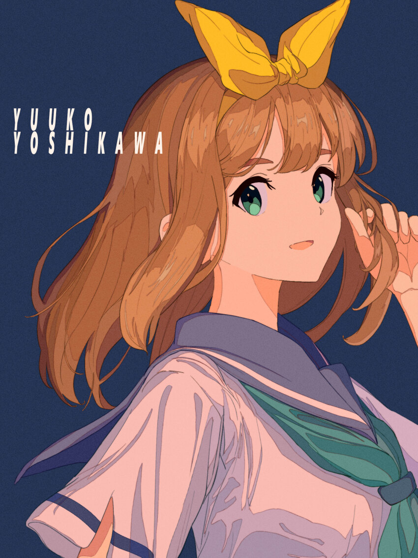 Yoshikawa Yuuko (Hibike! Euphonium) Rule 34 Image