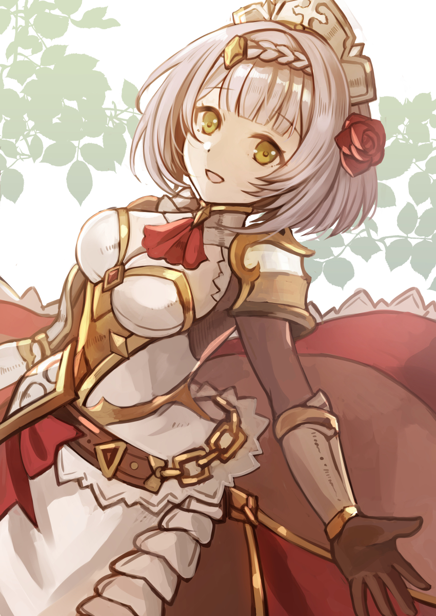 Noelle (Genshin Impact) Rule 34 Image