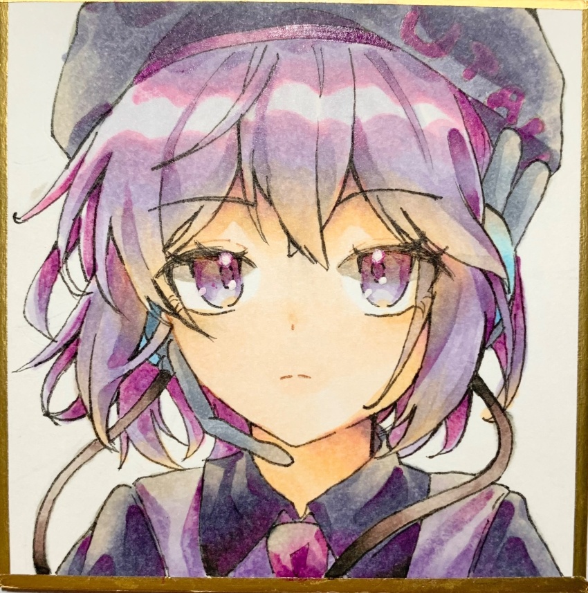 Utane Uta (Utau) Rule 34 Image