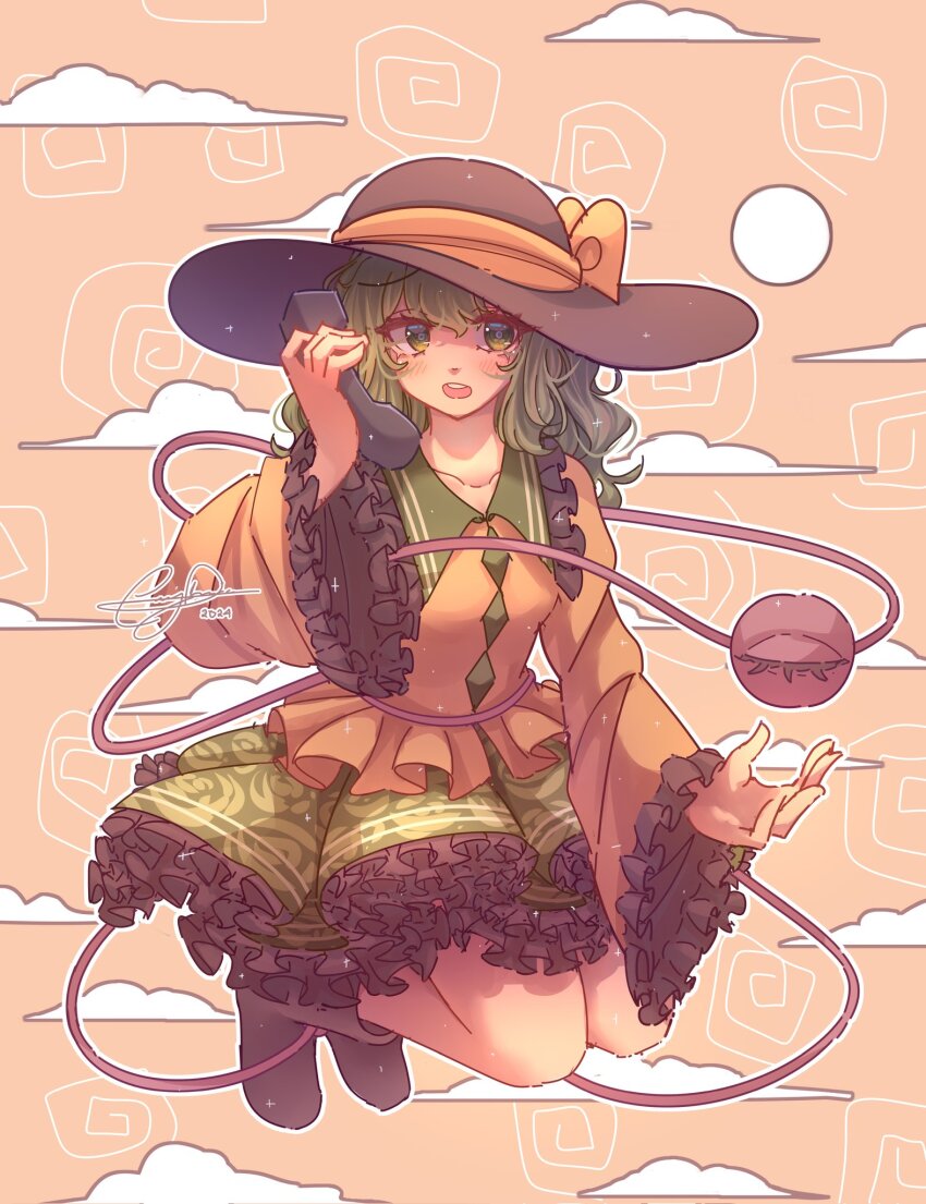 Komeiji Koishi (Touhou) Rule 34 Image