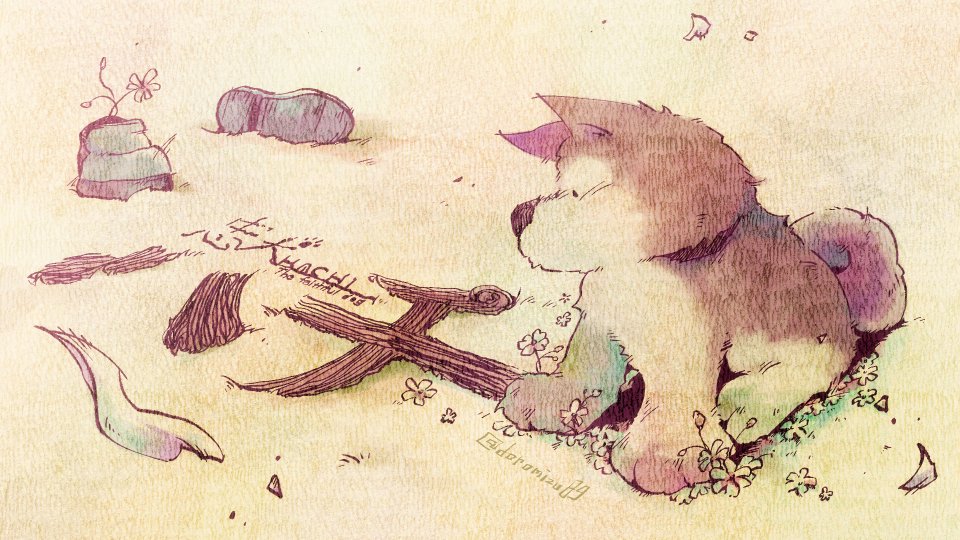 Chuuken Hachi (Tuyu) Rule 34 Image