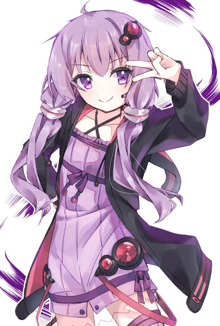 Yuzuki Yukari (Vocaloid) Rule 34 Image