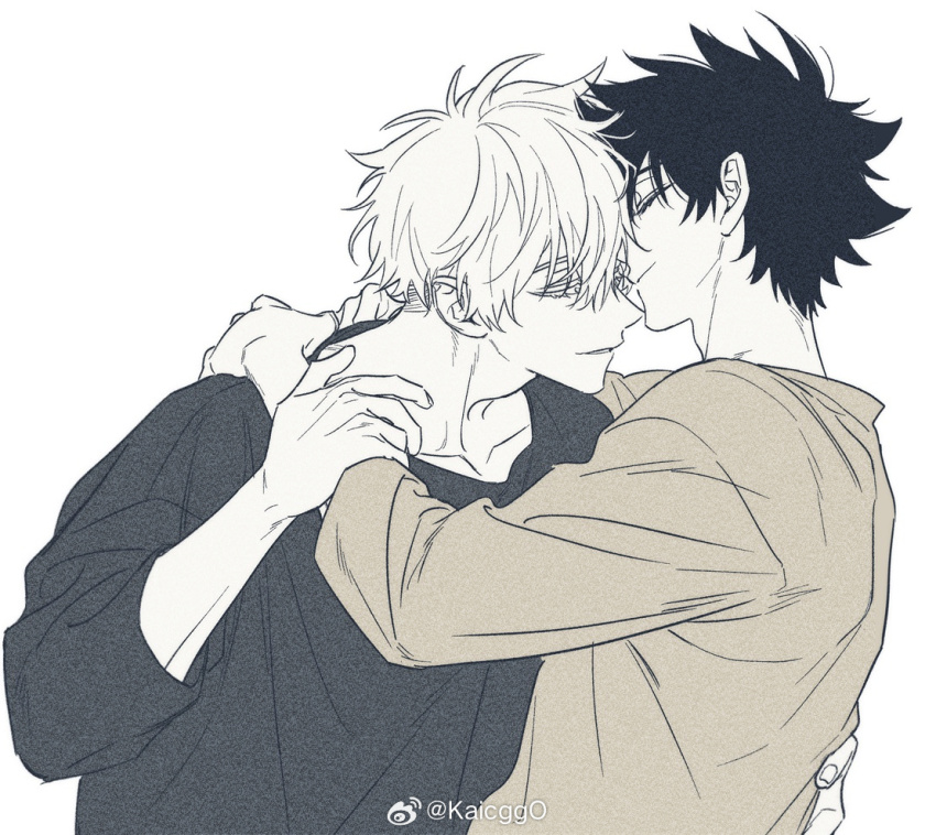 Fushiguro Megumi (Jujutsu Kaisen) Rule 34 Image