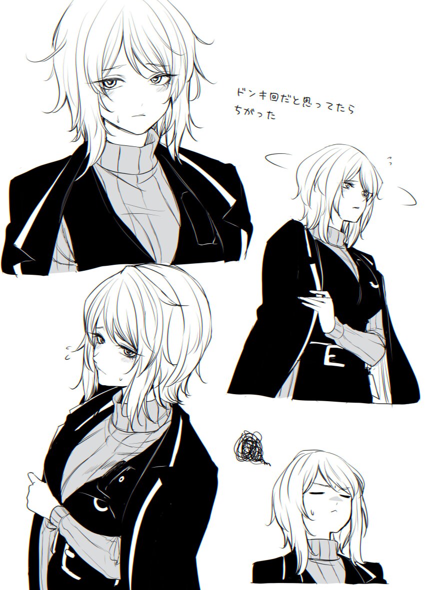 Faust (Project Moon) Rule 34 Image