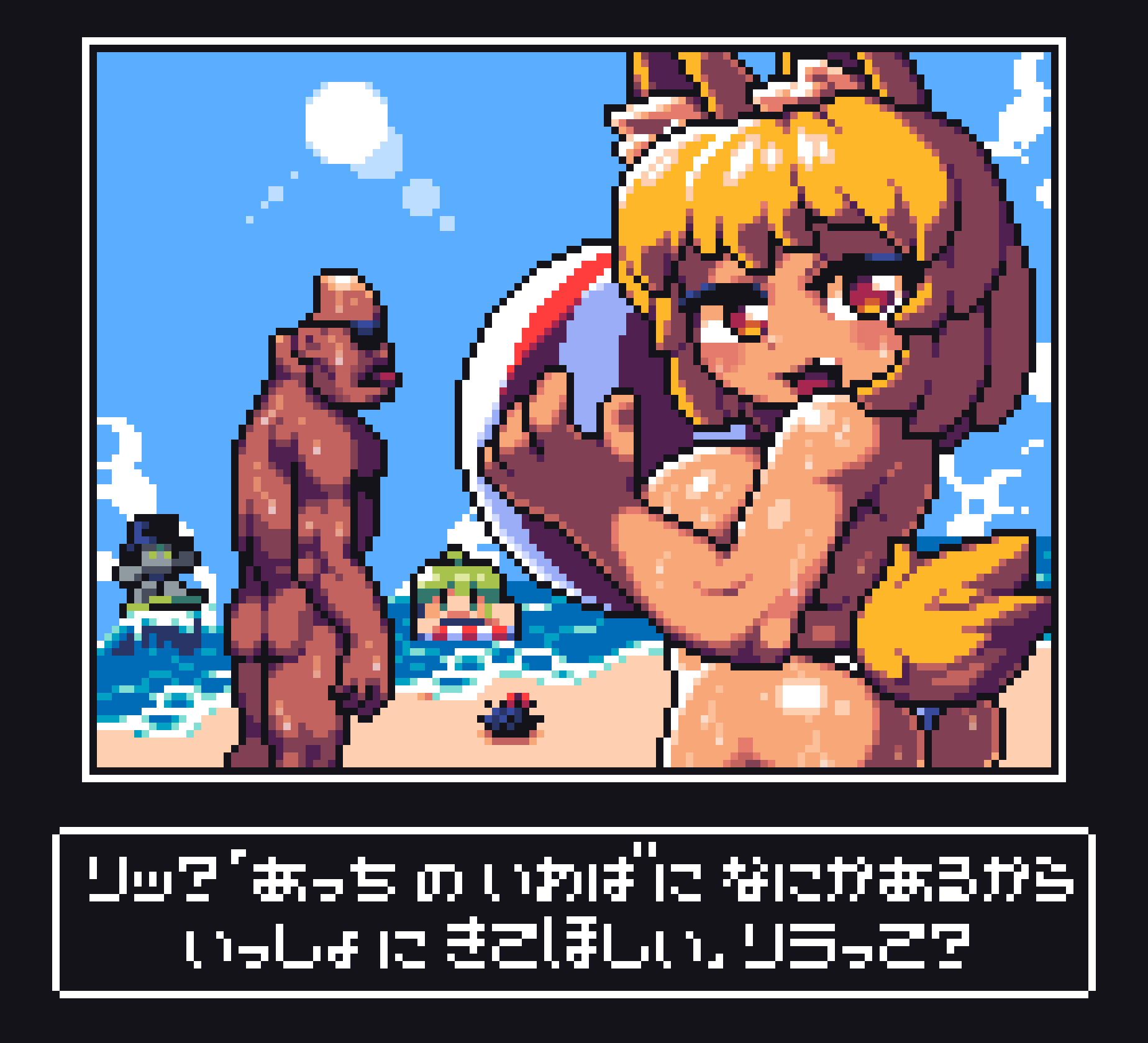Takuya (Acceed) Rule 34 Image