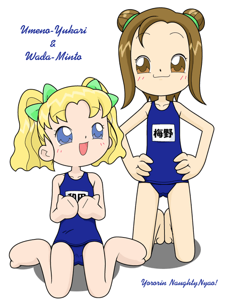 Ojamajo Doremi Rule 34 Image