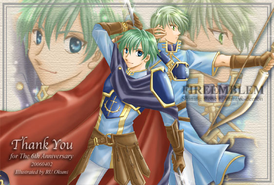Ephraim (Fire Emblem) Rule 34 Image