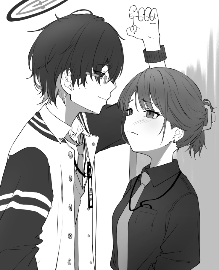 Chihiro (Blue Archive) Rule 34 Image