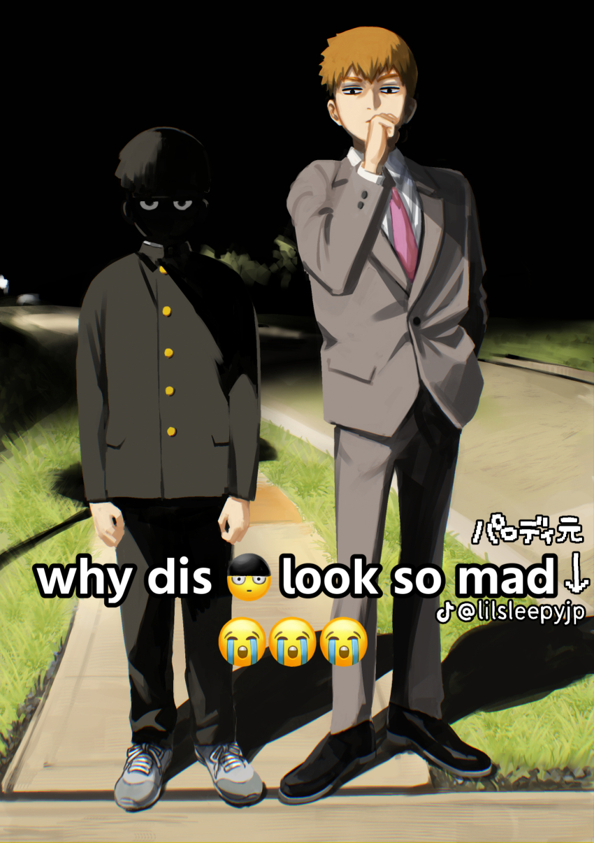 Kageyama Shigeo Rule 34 Image