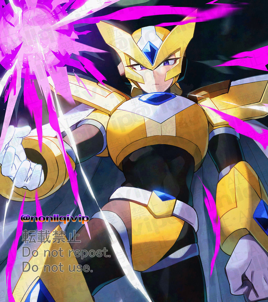 Mega Man (Series) Rule 34 Image