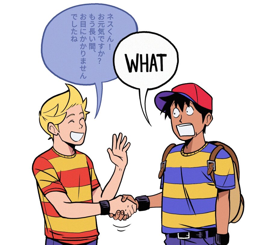 Lucas (Mother 3) Rule 34 Image