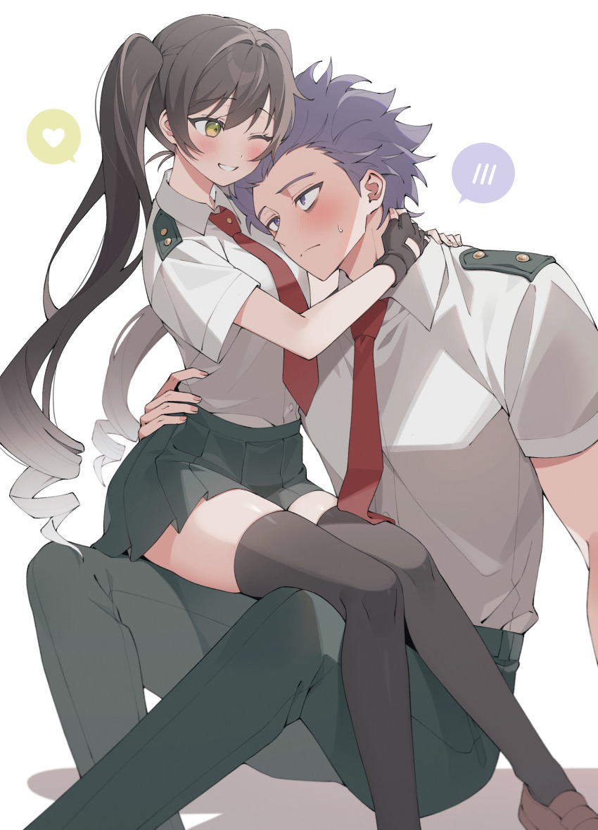 Character Request (Boku No Hero Academia) Rule 34 Image