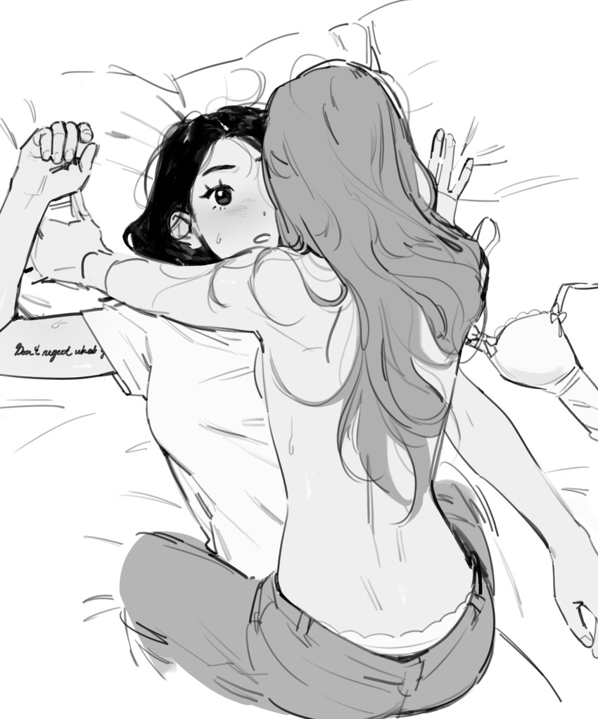 Real Life Rule 34 Image
