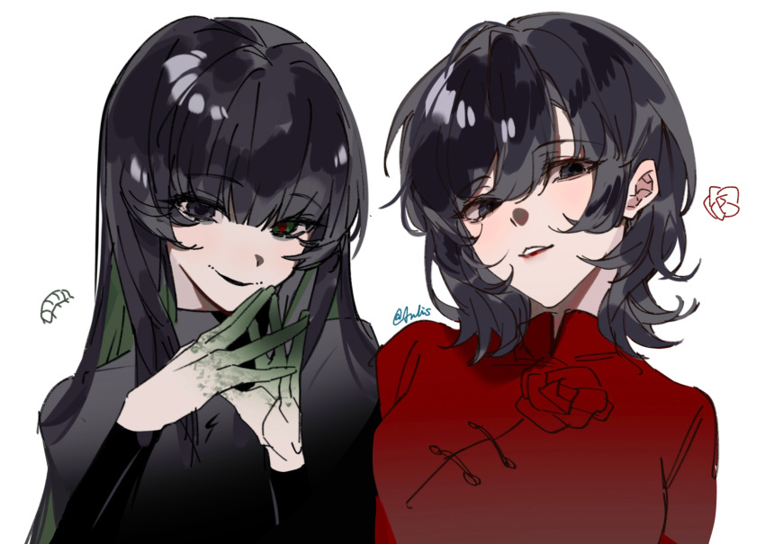Naihe (Female) (Touqi Guaitan) Rule 34 Image