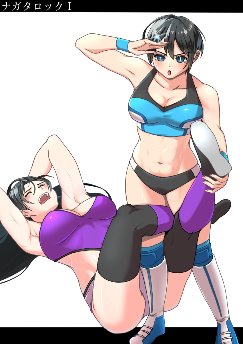 Original Rule 34 Image
