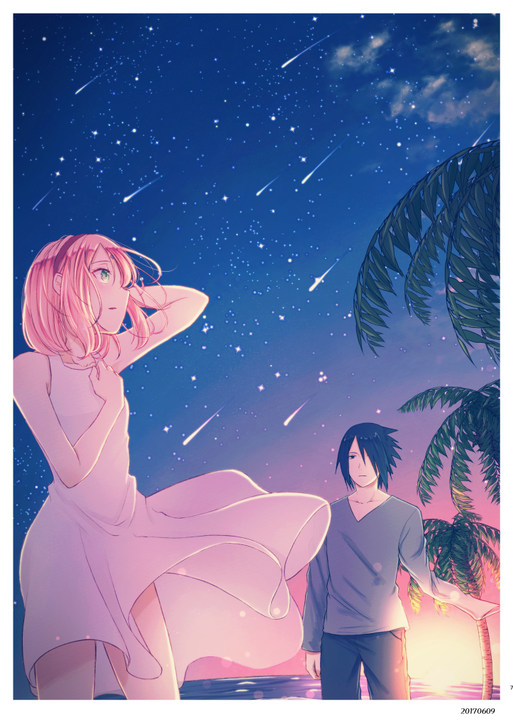 Haruno Sakura (Boruto: Naruto Next Generations) Rule 34 Image