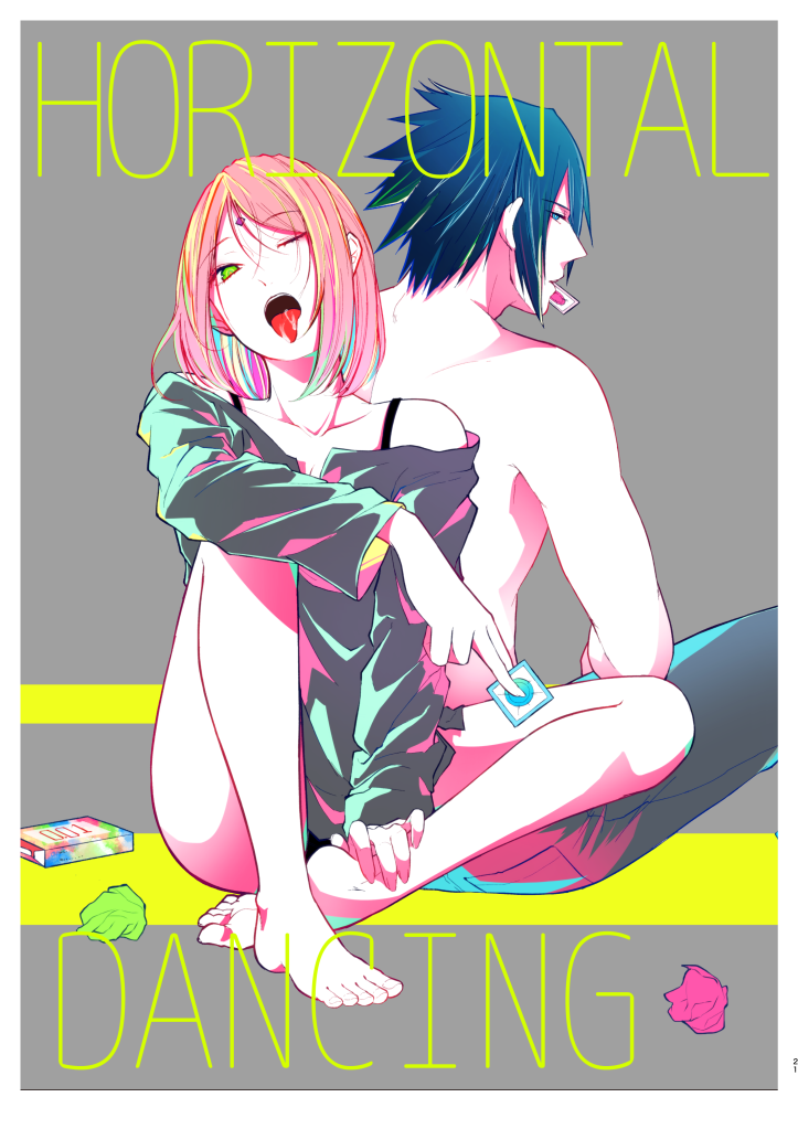 Haruno Sakura (Boruto: Naruto Next Generations) Rule 34 Image