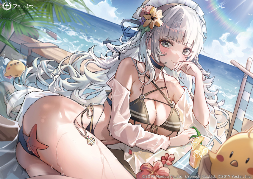 Manjuu (Azur Lane) Rule 34 Image