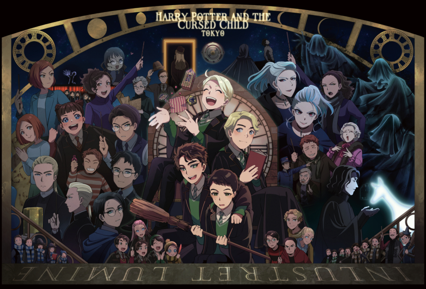 Albus Severus Potter (Harry Potter) Rule 34 Image
