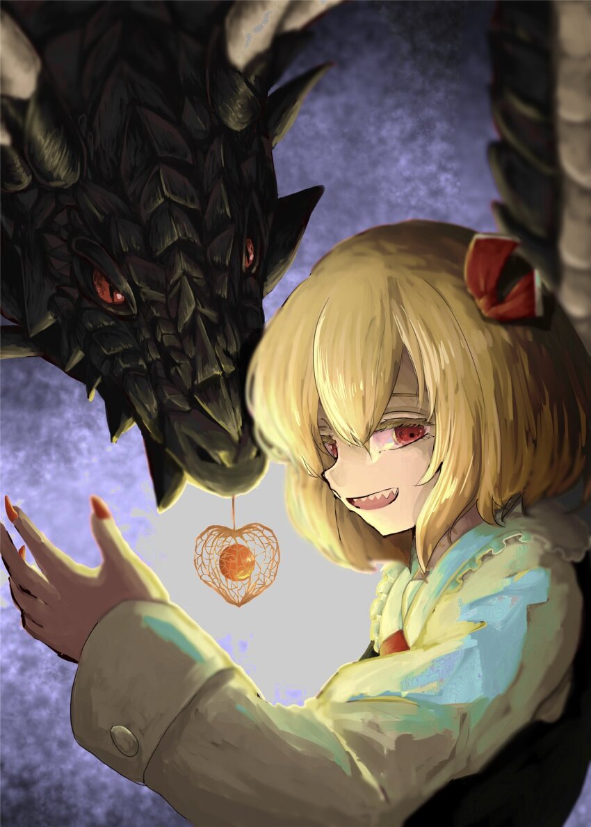 Rumia (Touhou) Rule 34 Image