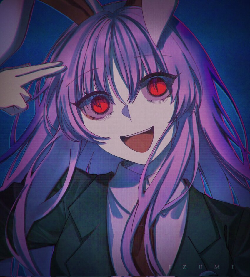 Reisen Udongein Inaba (Touhou) Rule 34 Image