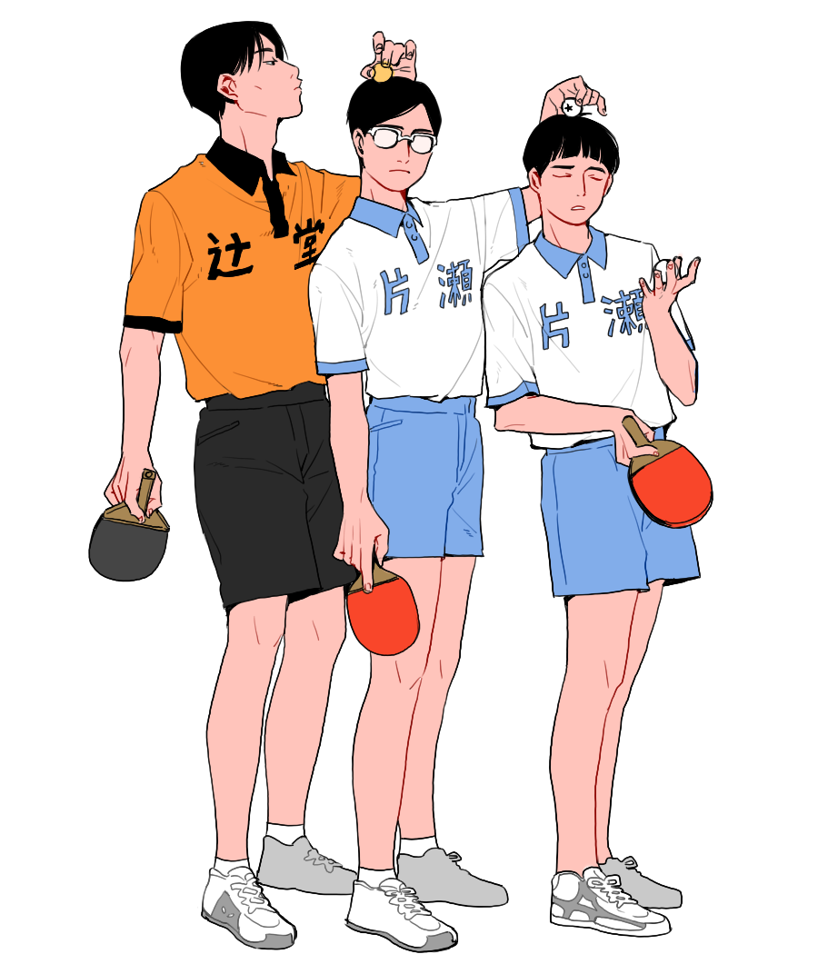 Ping Pong (Manga) Rule 34 Image