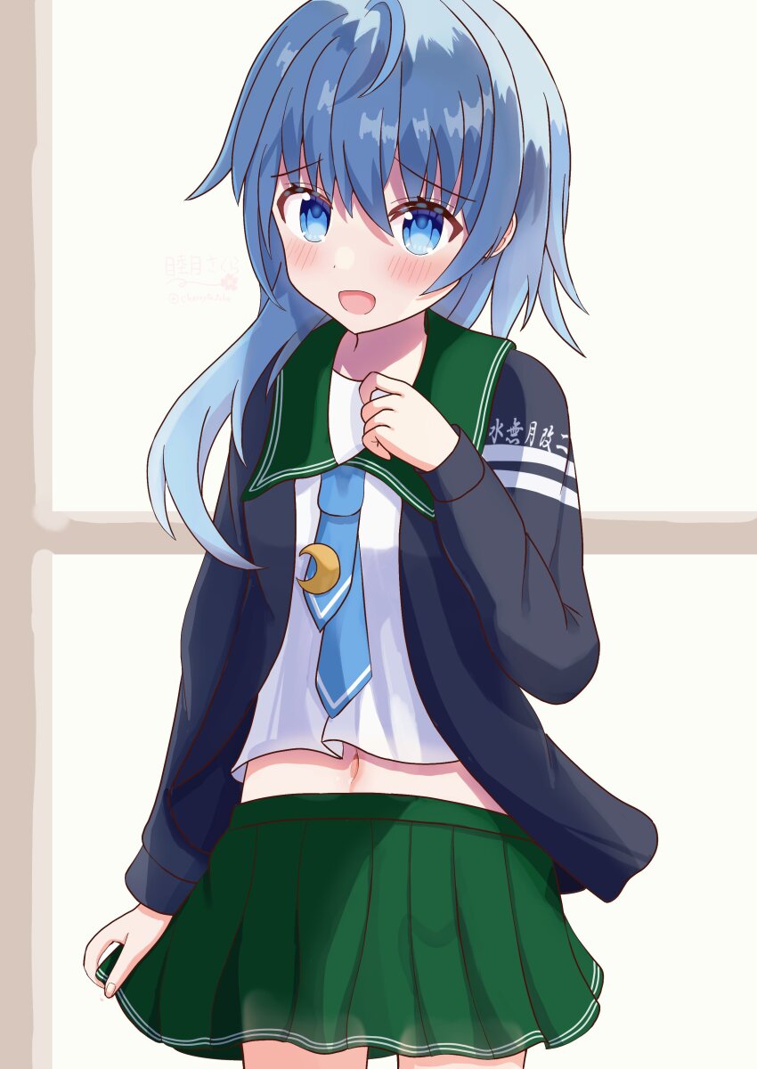 Kantai Collection Rule 34 Image