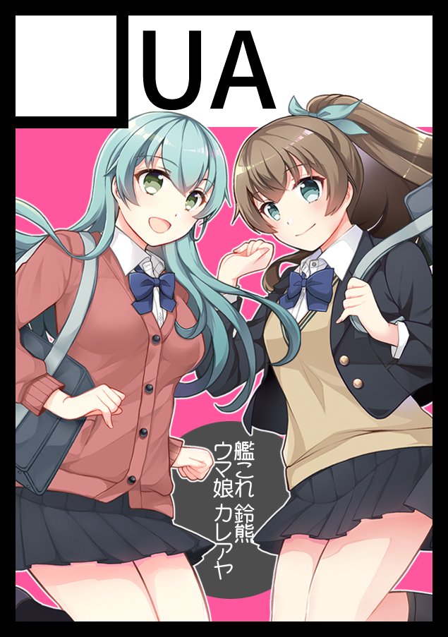 Kantai Collection Rule 34 Image