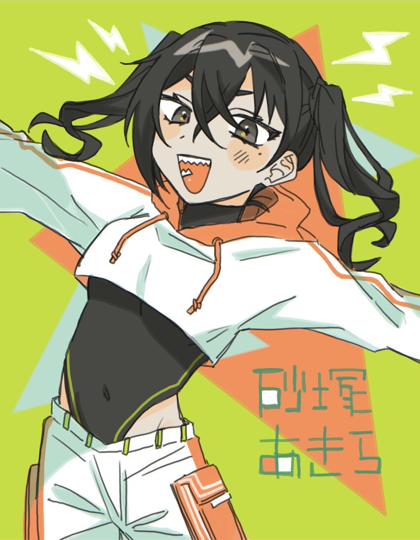 Sunazuka Akira (Idolmaster) Rule 34 Image
