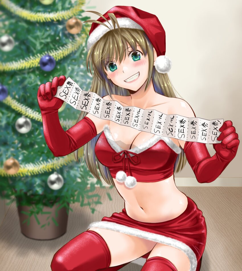 Yamada (B-Gata H-Kei) Rule 34 Image