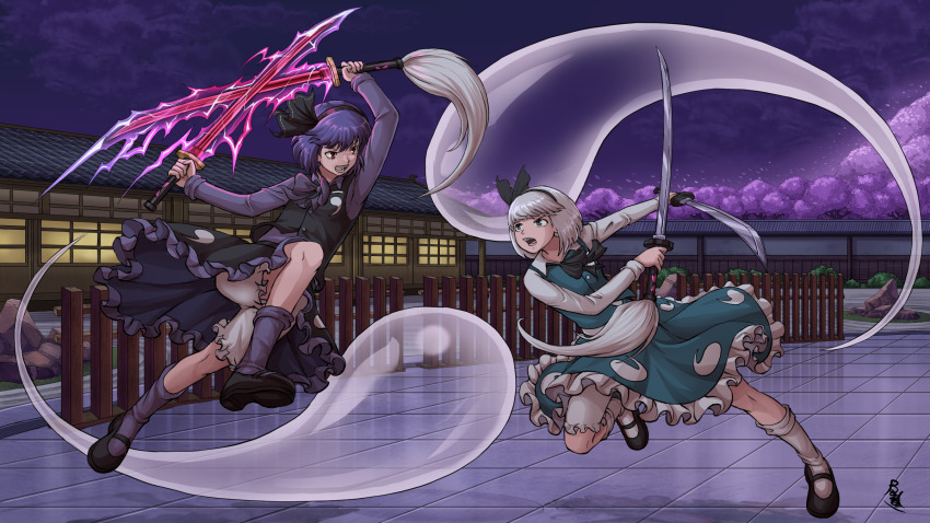 Konpaku Youmu (Touhou) Rule 34 Image