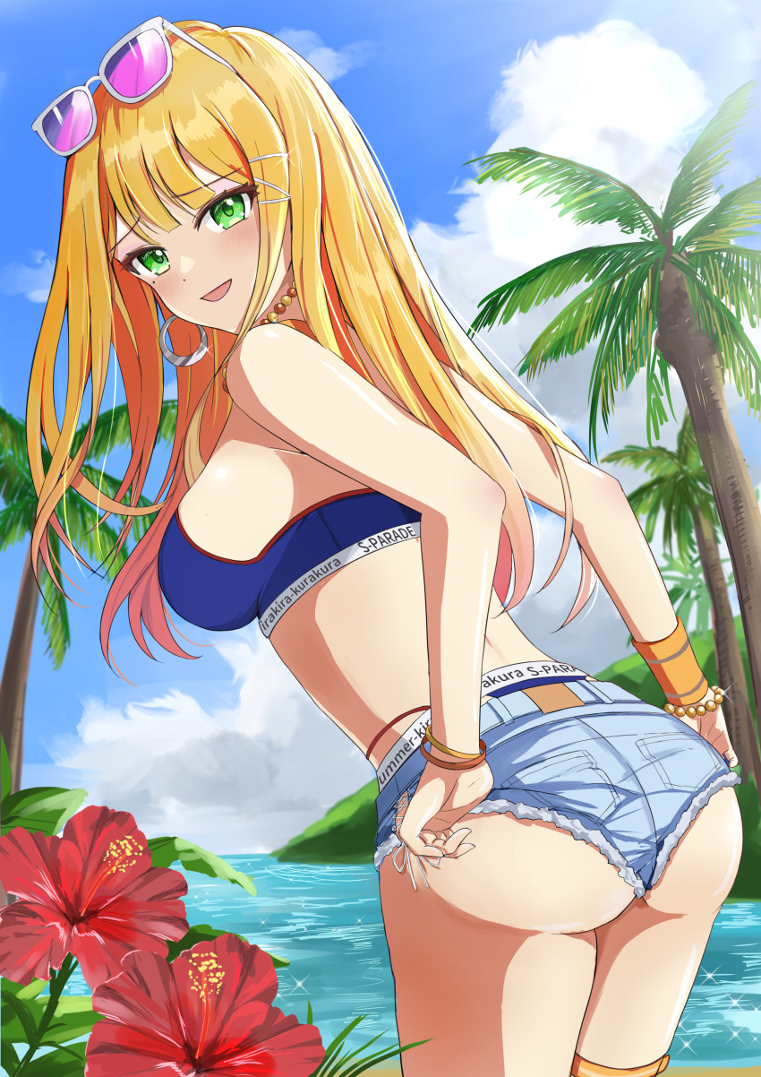 Shiun Sumika (Gakuen Idolmaster) Rule 34 Image