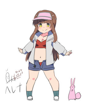 Helena (Kancolle) Rule 34 Image