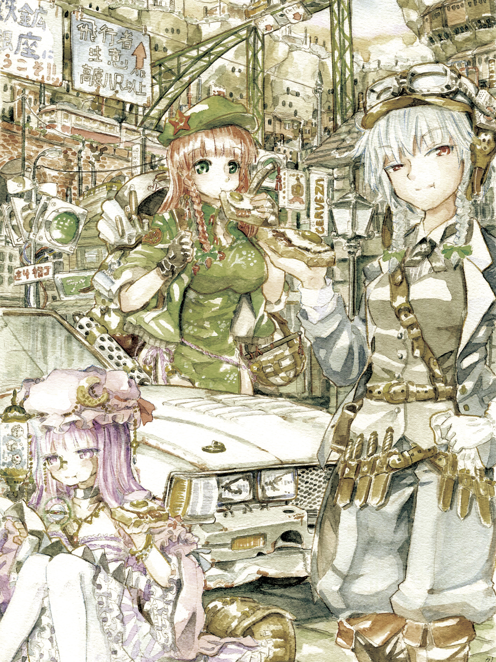 Hong Meiling (Touhou) Rule 34 Image