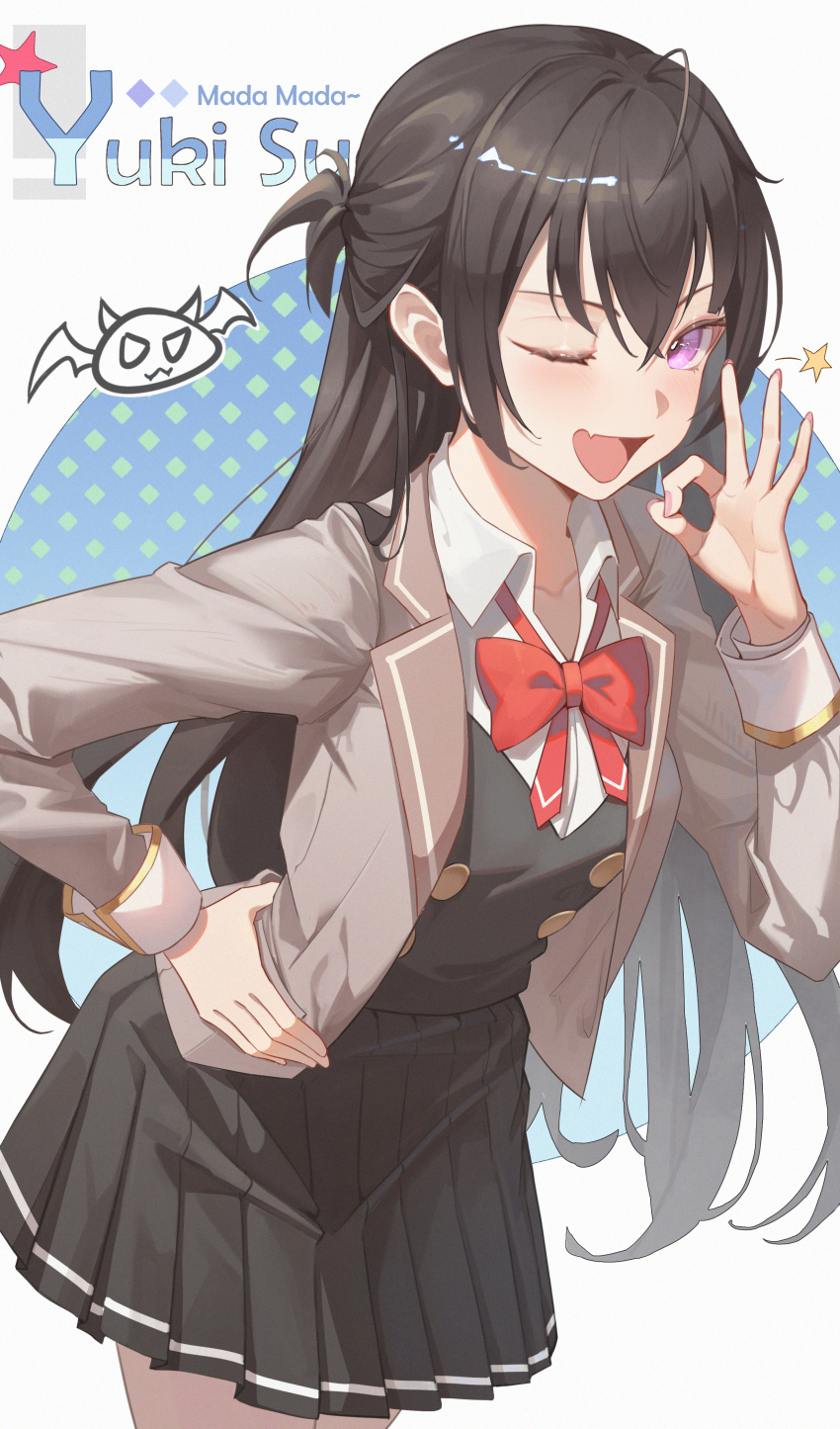 Suou Yuki Rule 34 Image
