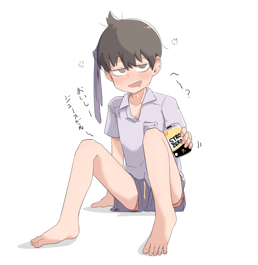 Florian (Pokemon) Rule 34 Image