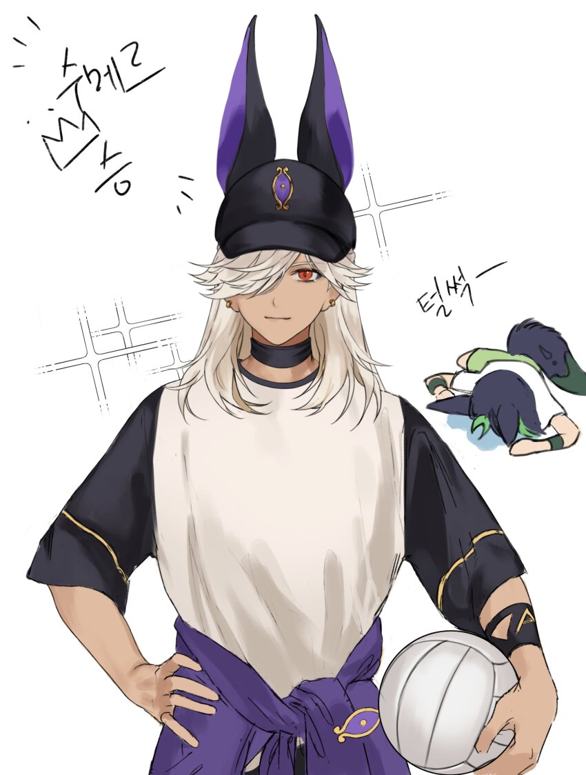 Cyno (Genshin Impact) Rule 34 Image