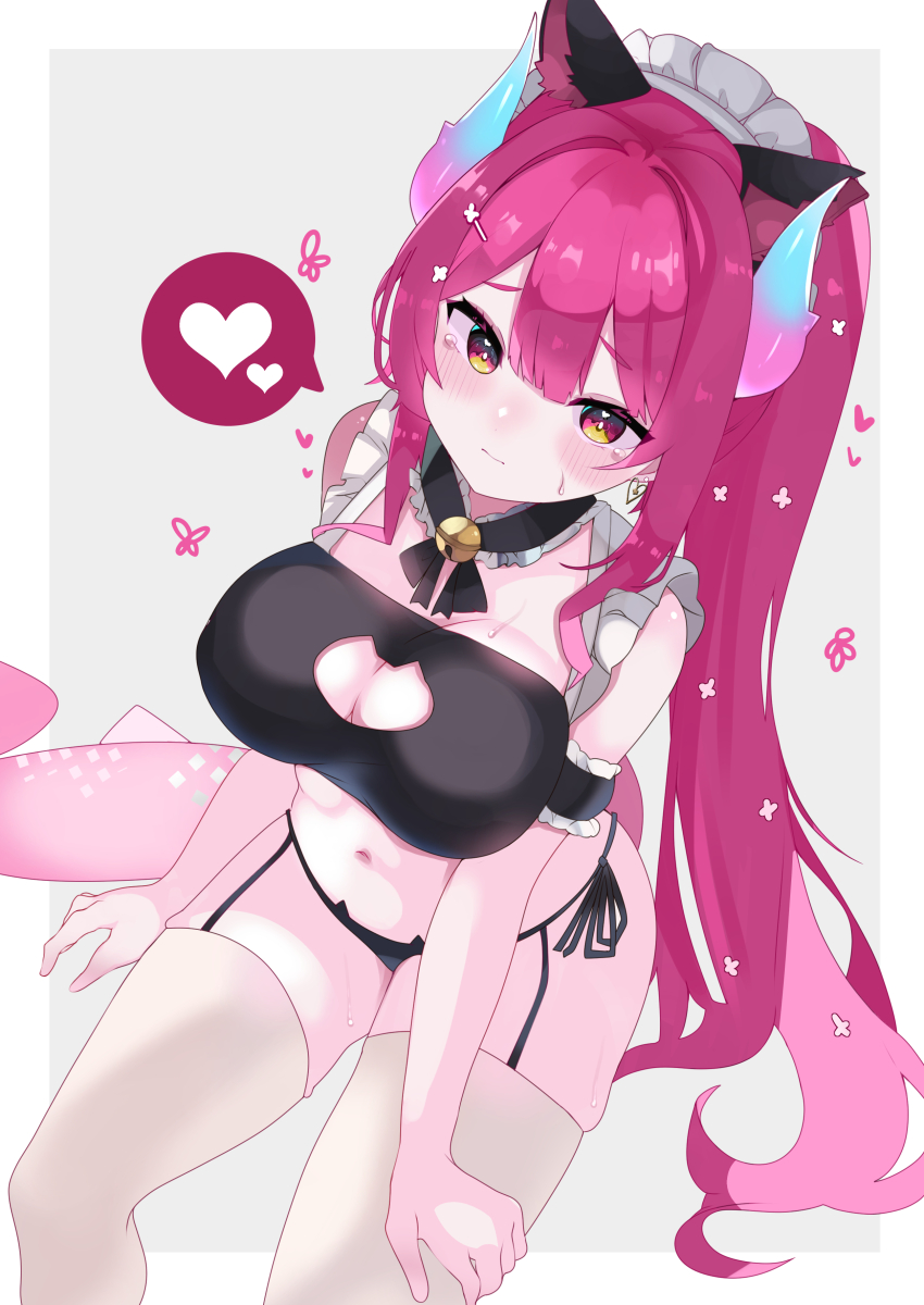 Original Rule 34 Image